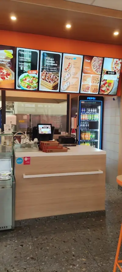 Dodo Pizza