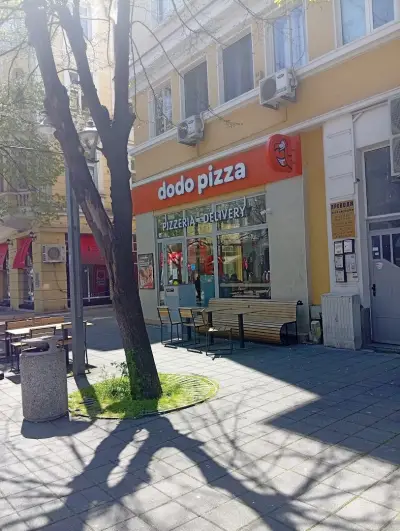 Dodo Pizza