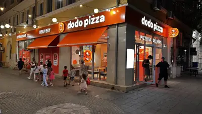 Dodo Pizza