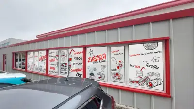 Coffee & Food Zvezda/ Кафе Звезда