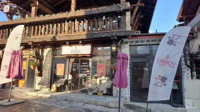 DABOV Specialty Coffee Bansko