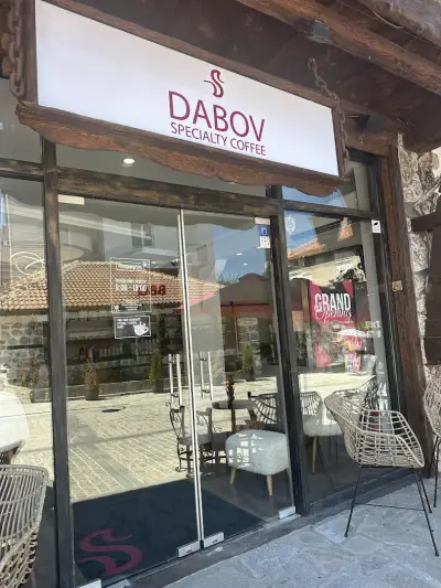 DABOV Specialty Coffee Bansko