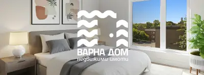 ВАРНА ДОМ Недвижими Имоти / VARNA DOM Real Estate
