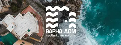 ВАРНА ДОМ Недвижими Имоти / VARNA DOM Real Estate