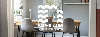 ВАРНА ДОМ Недвижими Имоти / VARNA DOM Real Estate