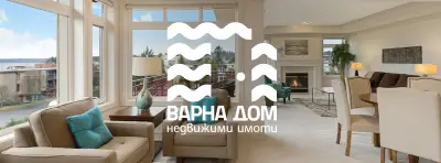 ВАРНА ДОМ Недвижими Имоти / VARNA DOM Real Estate