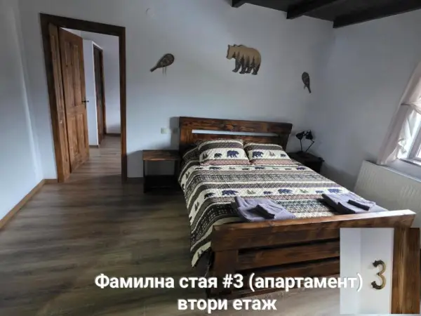 Фамилна стая с планински изглед