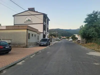 БЯЛАТА КЪЩА