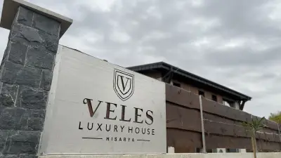 Veles Luxury House