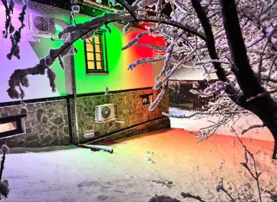 Трайковата Къща
