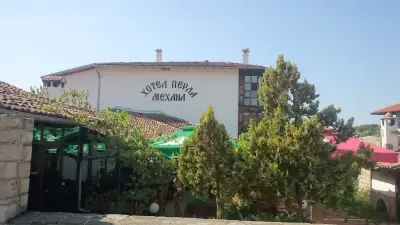 Hotel Perla