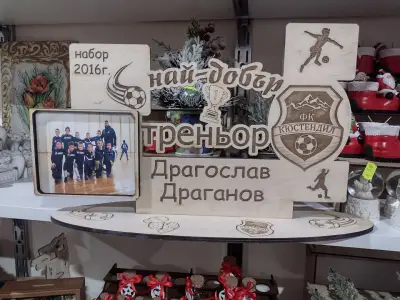 Магазин ДАРЬ