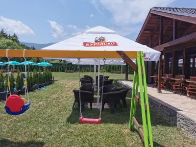 Camping Amazing Village