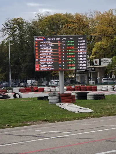 Картинг Лаута