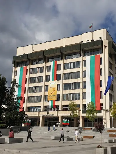 Пешеходна зона