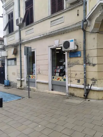 Книжарница Букварче