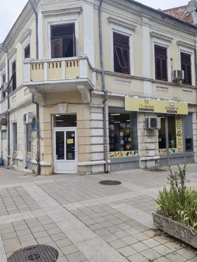 Книжарница Букварче