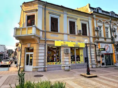 Книжарница Букварче