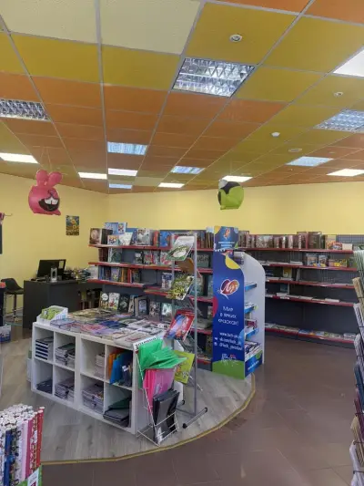 Книжарница Букварче
