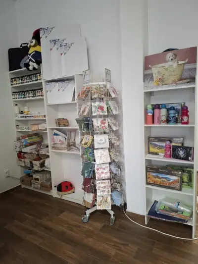 Книжарница "Вълшебница"
