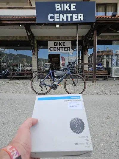 Bike Center Bansko