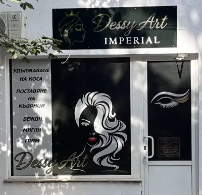 Dessy Art Imperial