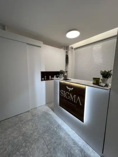 СИГМА студио