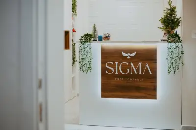 СИГМА студио