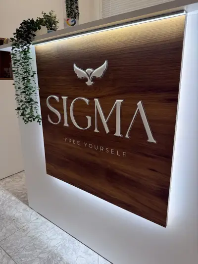 СИГМА студио