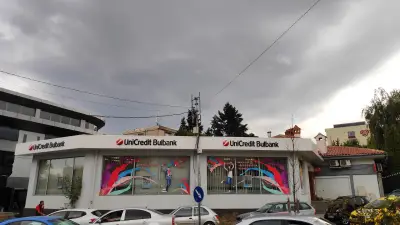 УниКредит Булбанк