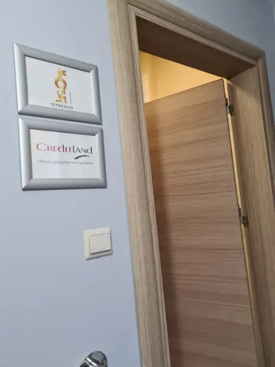 Кредитланд офис Пловдив Христо Данов