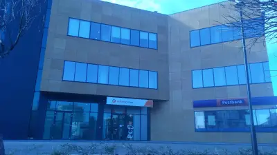 Бизнес Център - бивш ПФОЕ Мол/Mall Varna