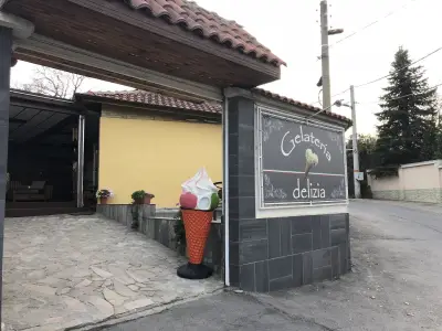 Джелатерия Делиция