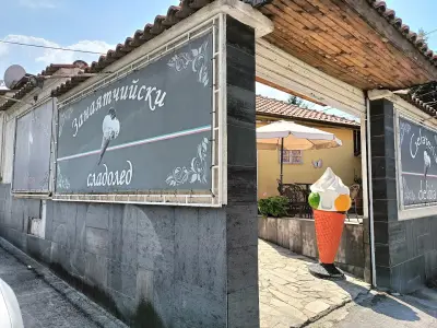Джелатерия Делиция
