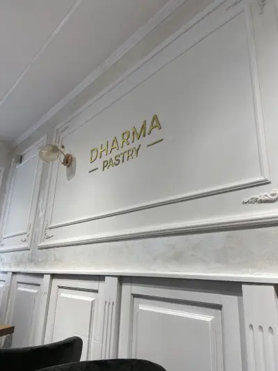 Dharma Pastry