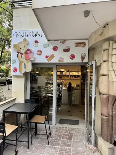 Mishka Bakery Family