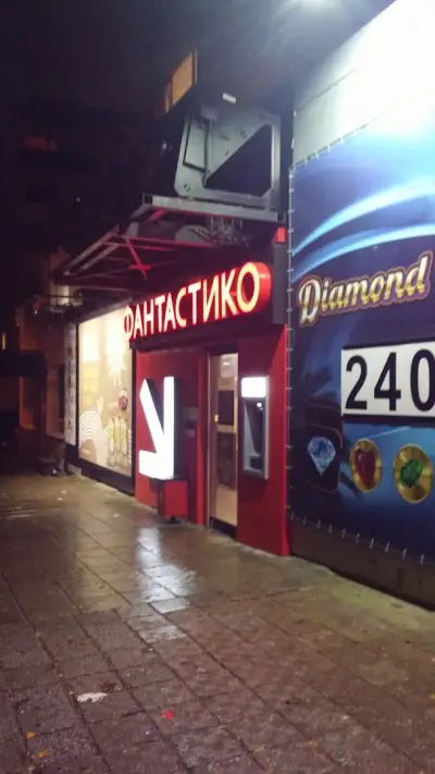 Фантаcтико Ф37