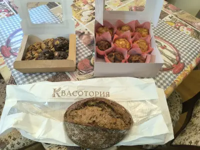 Bakery - Квасотория