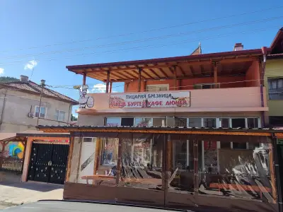Пицария Брезница