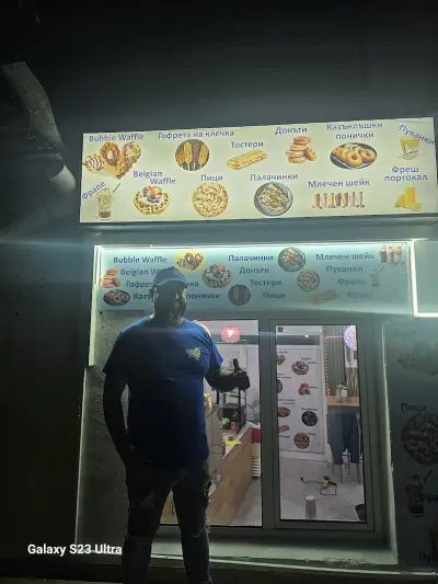 Bubble Waffle Kozov
