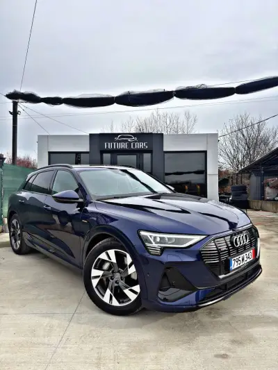FUTURE CARS