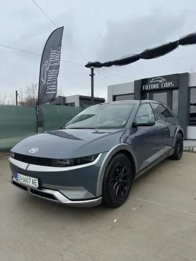 FUTURE CARS