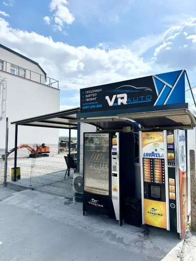 Автокъща VR AUTO
