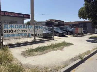 Автокъща Джовани 2016