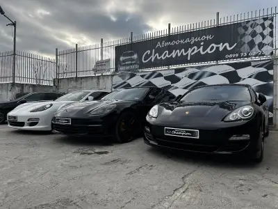 Champion Auto