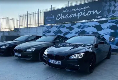 Champion Auto