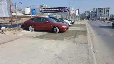 Champion Auto