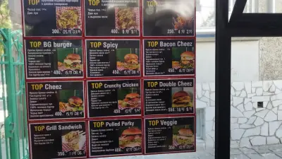 Top Burger