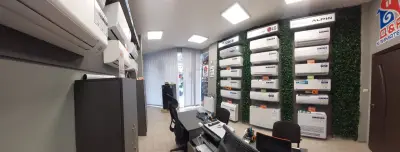 Д&A КЛИМАТЕРМ ООД