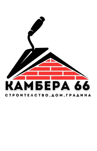 Камбера 66
